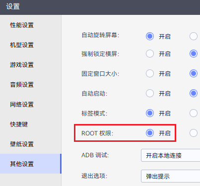 1fe59c5f87e1de0b3778b6b5597e40ce