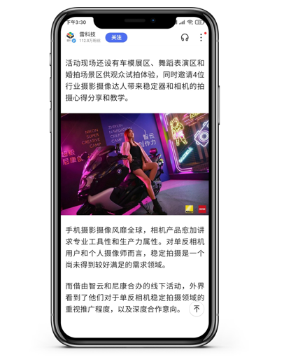 016411605518647