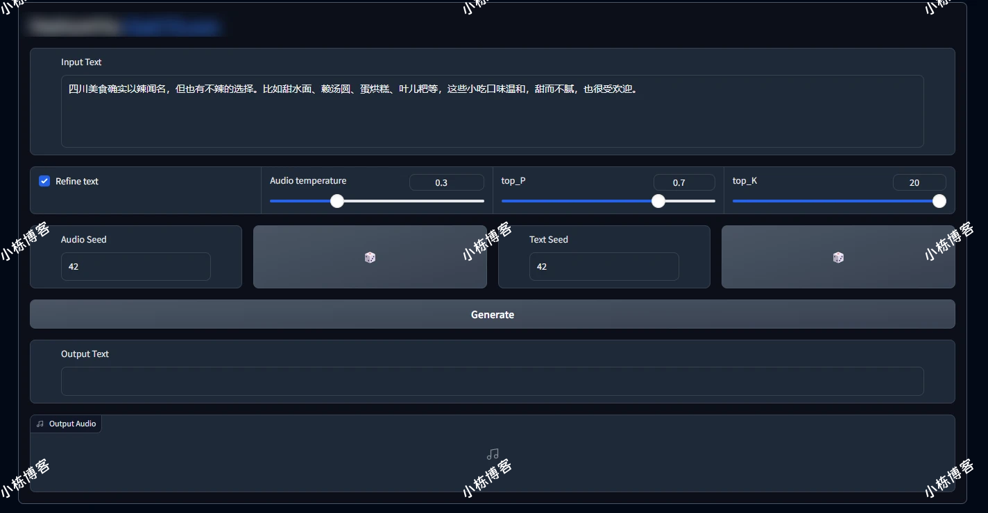ChatTTS - 对话场景的文本转语音