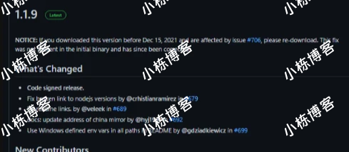 node管理工具Volta的使用