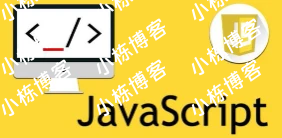 前端工程化入门05 - 代码规范