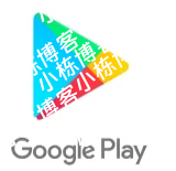 Google Play Store v41.0.28