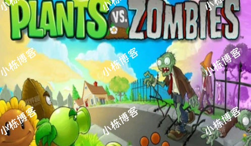 植物大战僵尸杂交版最新pvzHE_v2.1.0含游戏窗口放大工具