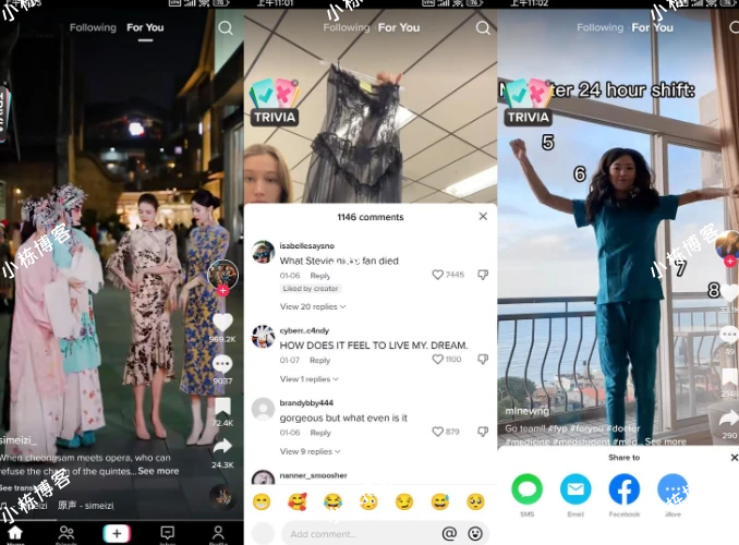 安卓TikTok v36.7.4抖音海外版