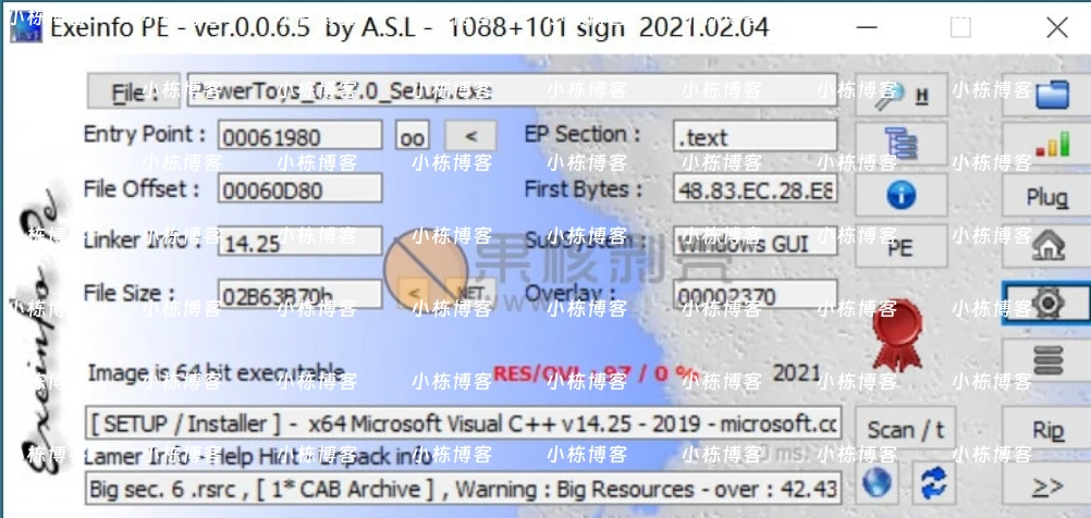 ExeinfoPe查壳 v0.0.9.3 绿色版