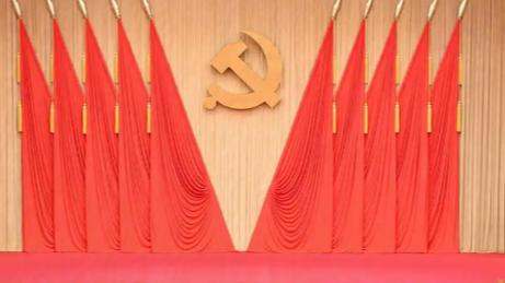 关注“十五五”这些新提法新举措