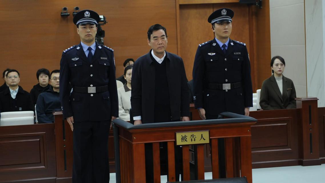 受贿1.47亿余元 杨发森被判无期