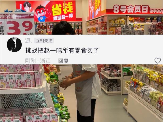 愿所有宝宝开心长大！