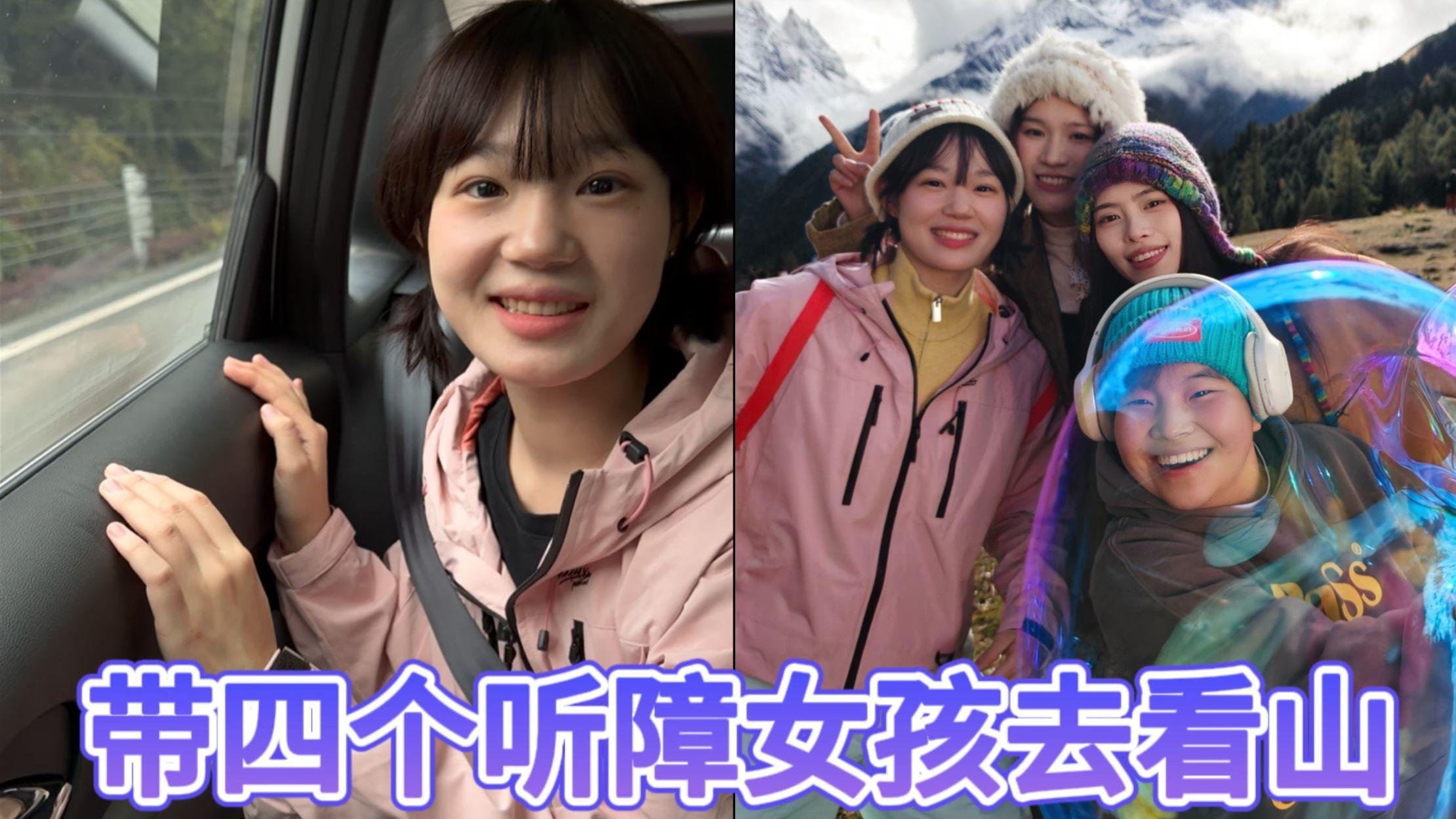 我爱你”是她听到声音后说的第一句话