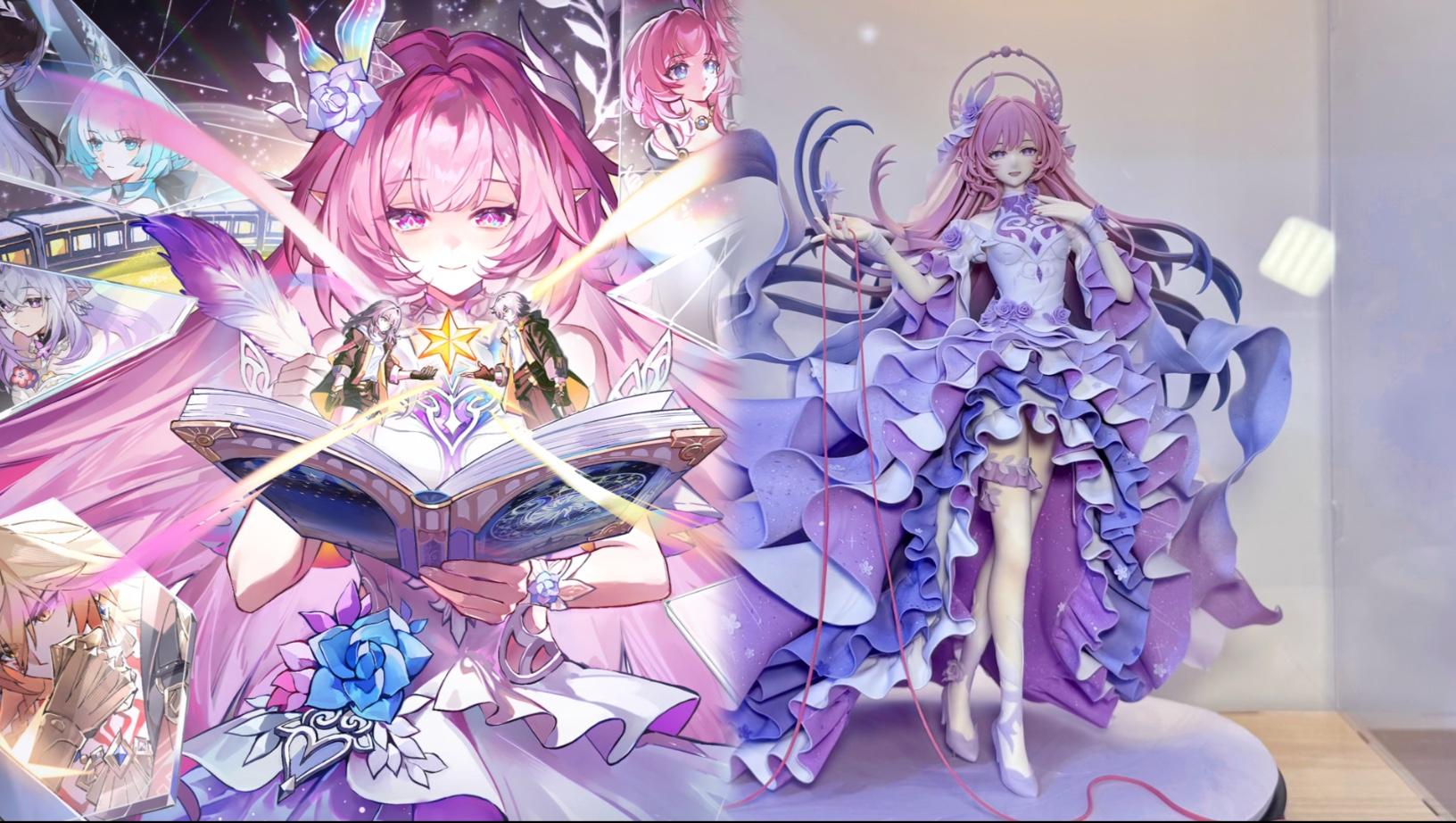 粘土也来星铁接龙~