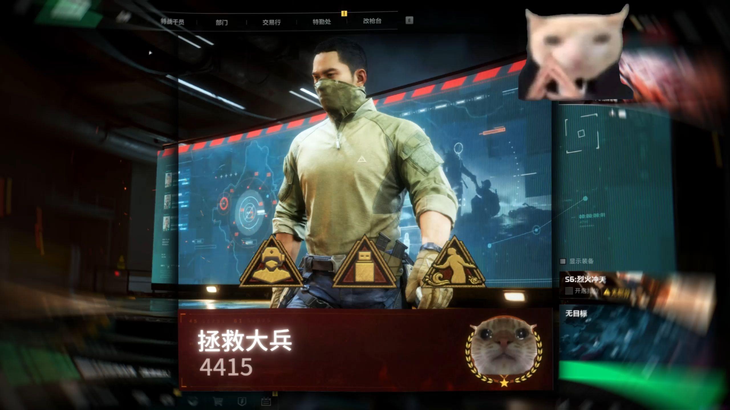 这功夫鼠真有点东西！