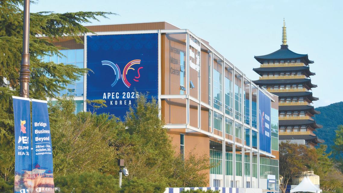 中美元首釜山会晤备受瞩目