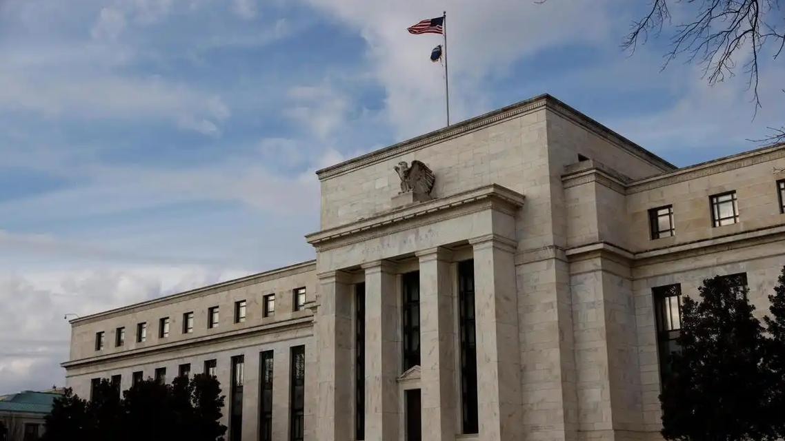 美联储再次降息25个基点