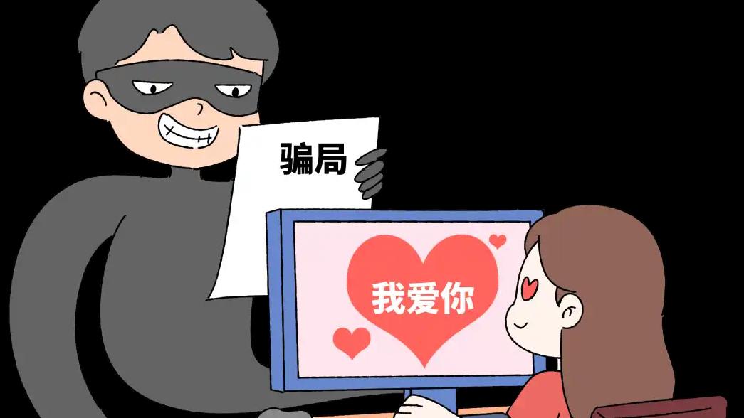 结婚登记前夜准新郎被抓 女子崩溃