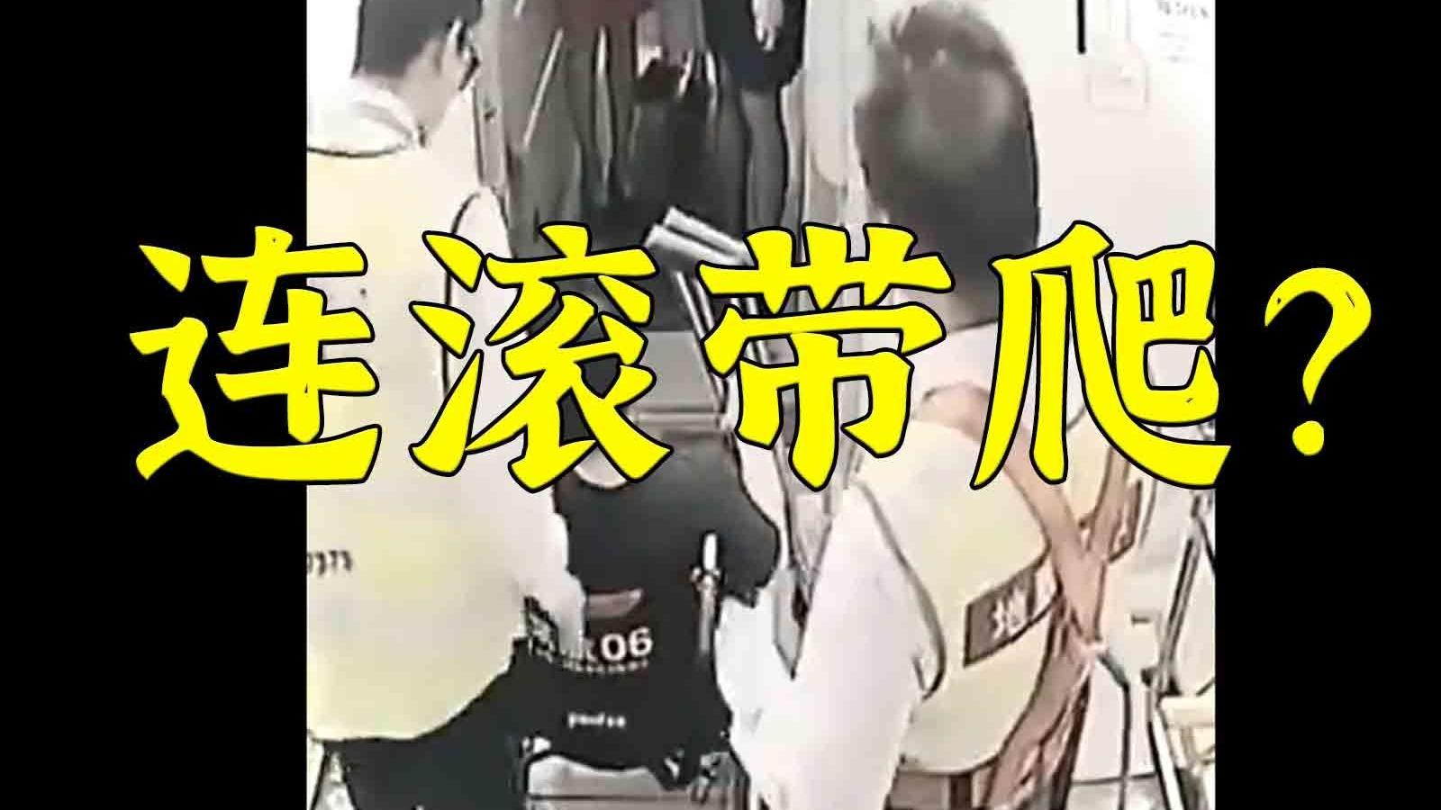 郑智化怒喷深圳机场:不游刃有余,但也不是连滚带爬