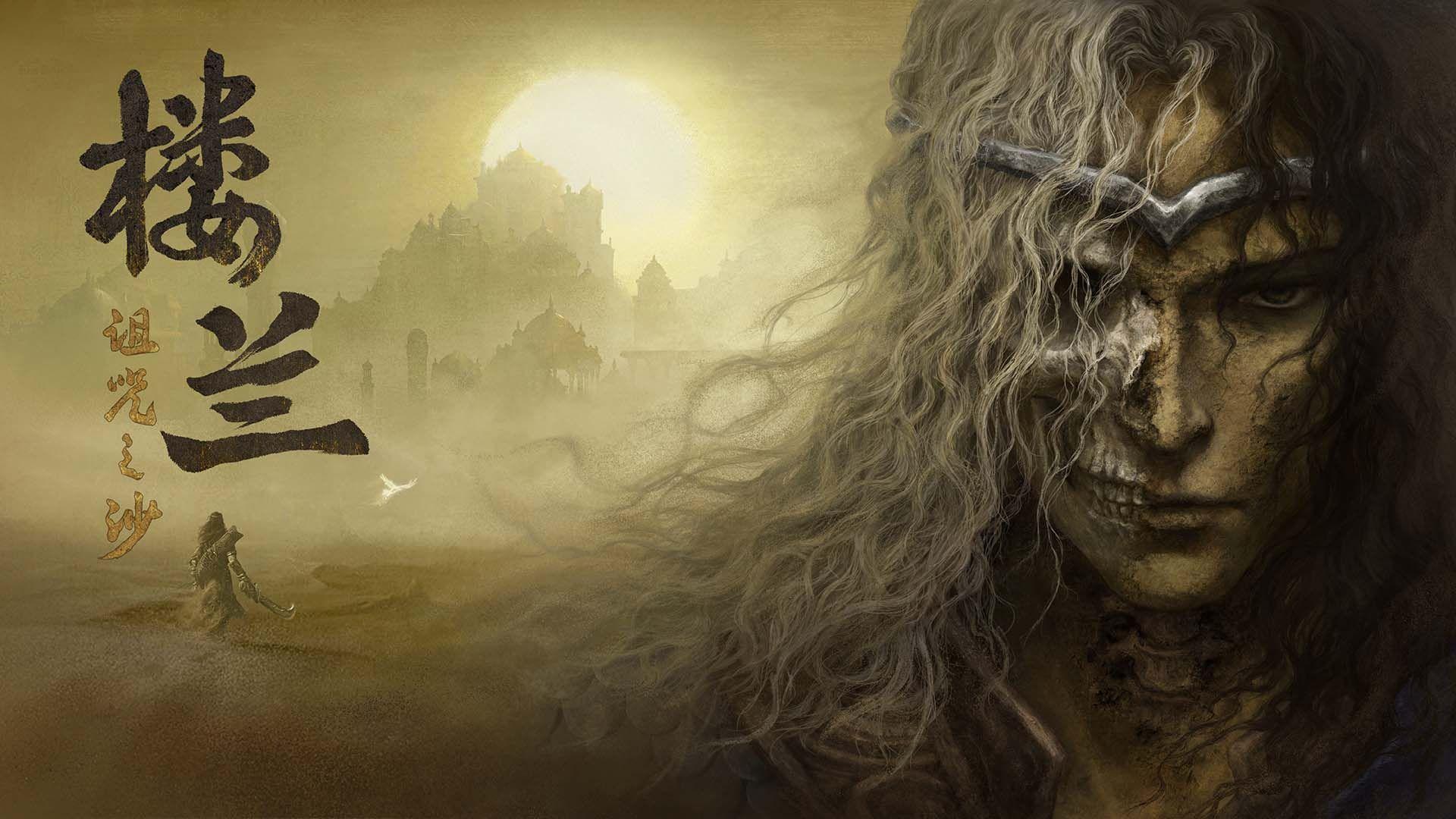 凉屋游戏最新单机ARPG《楼兰:诅咒之沙》|首支全实机预告