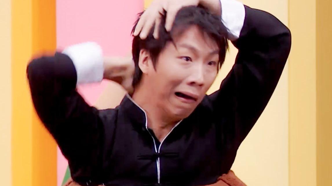 喜人鬼畜,但是家有儿女