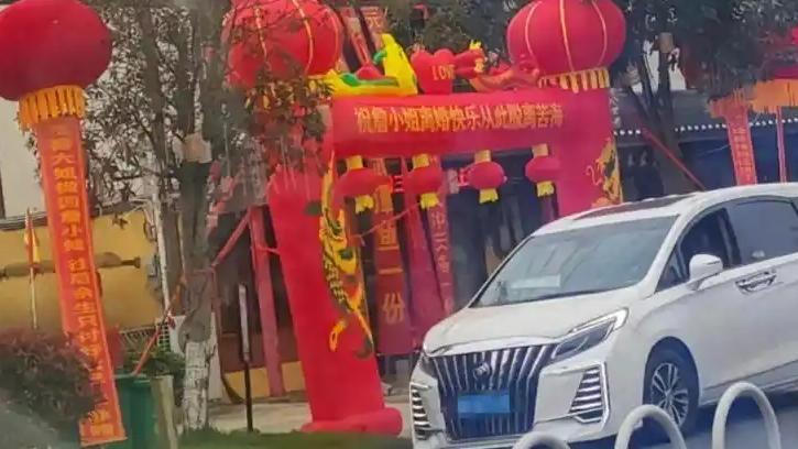 湖南一饭店有人举办“离婚宴”