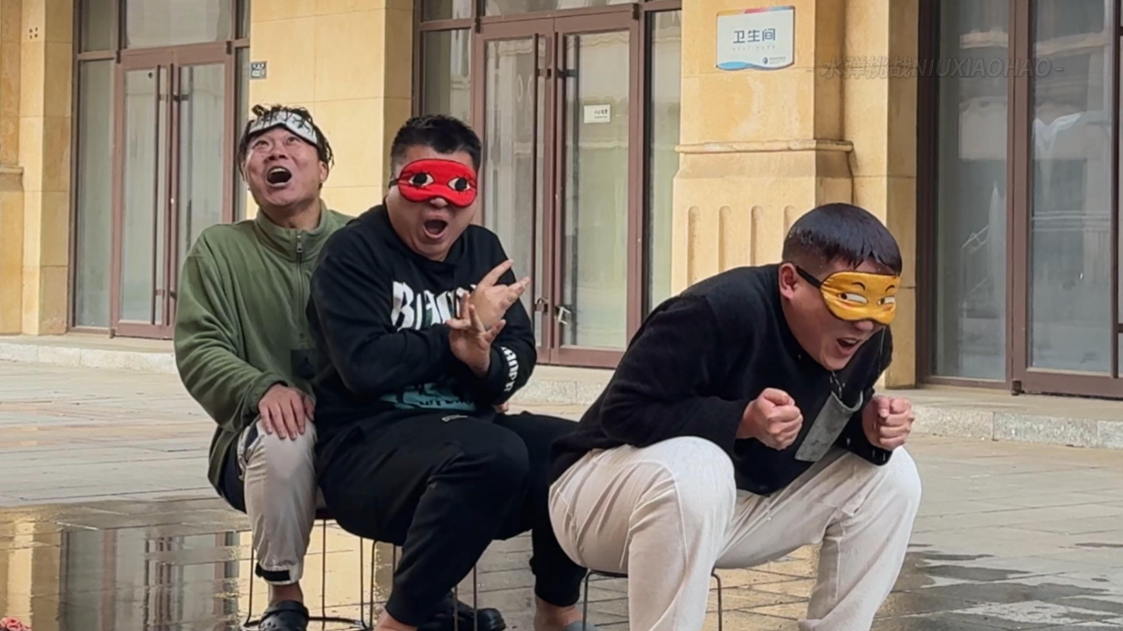 哈哈哈哈哈水弹挑战