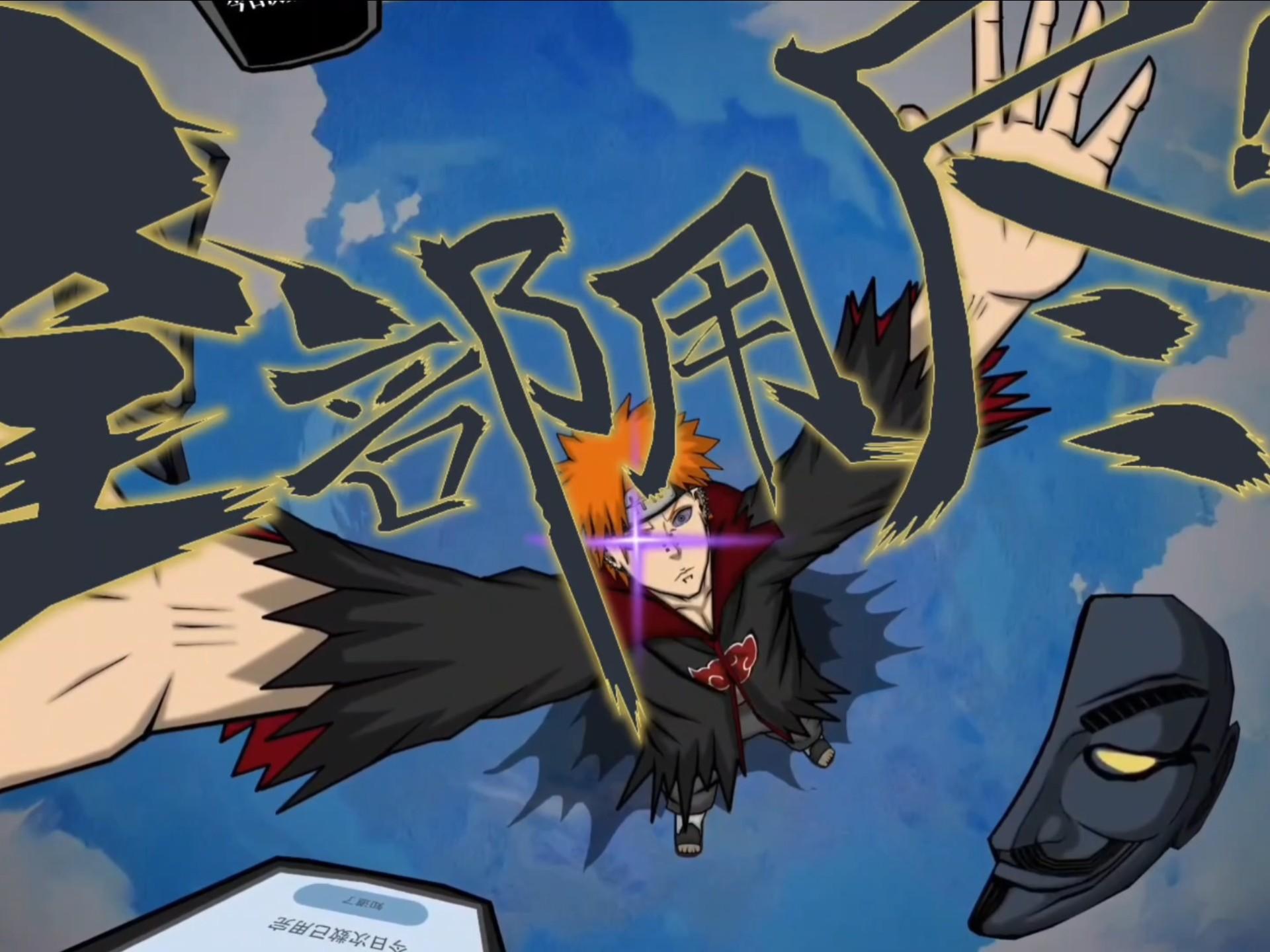 你的免费观看次数已用尽