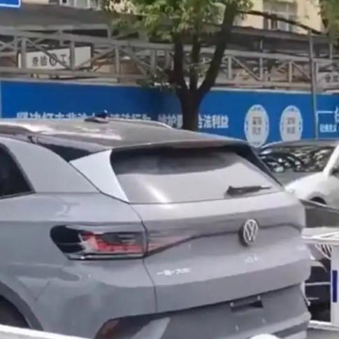 车主选中尾号6646号牌被告知作废