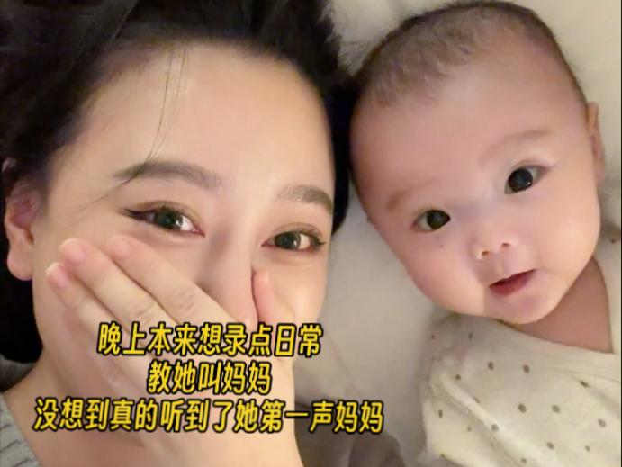 如果没有拿起手机录该有多遗憾