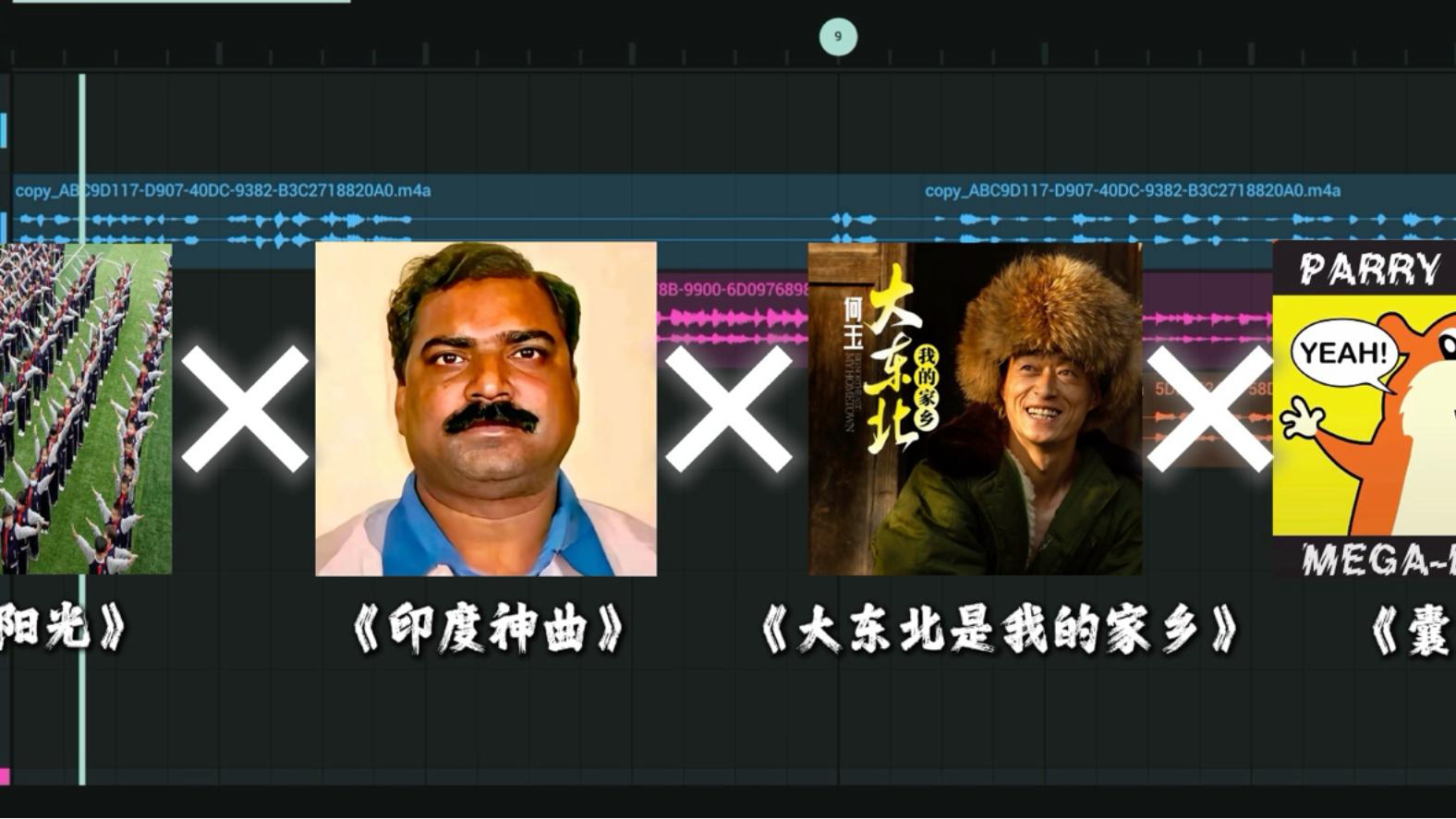 发晚了更新了更新了～