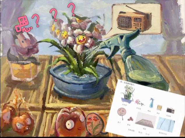 锐评色彩作品第六集 联考色彩老师路过被踹了一脚；