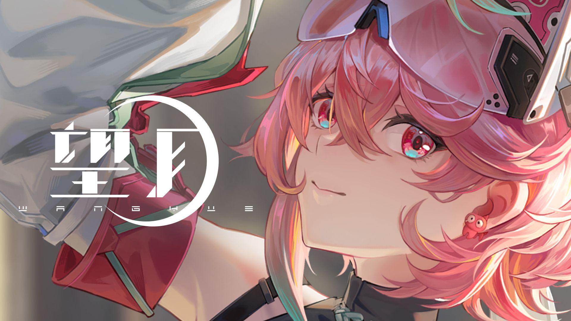 《望月》先导PV |  目之所望，月之所及