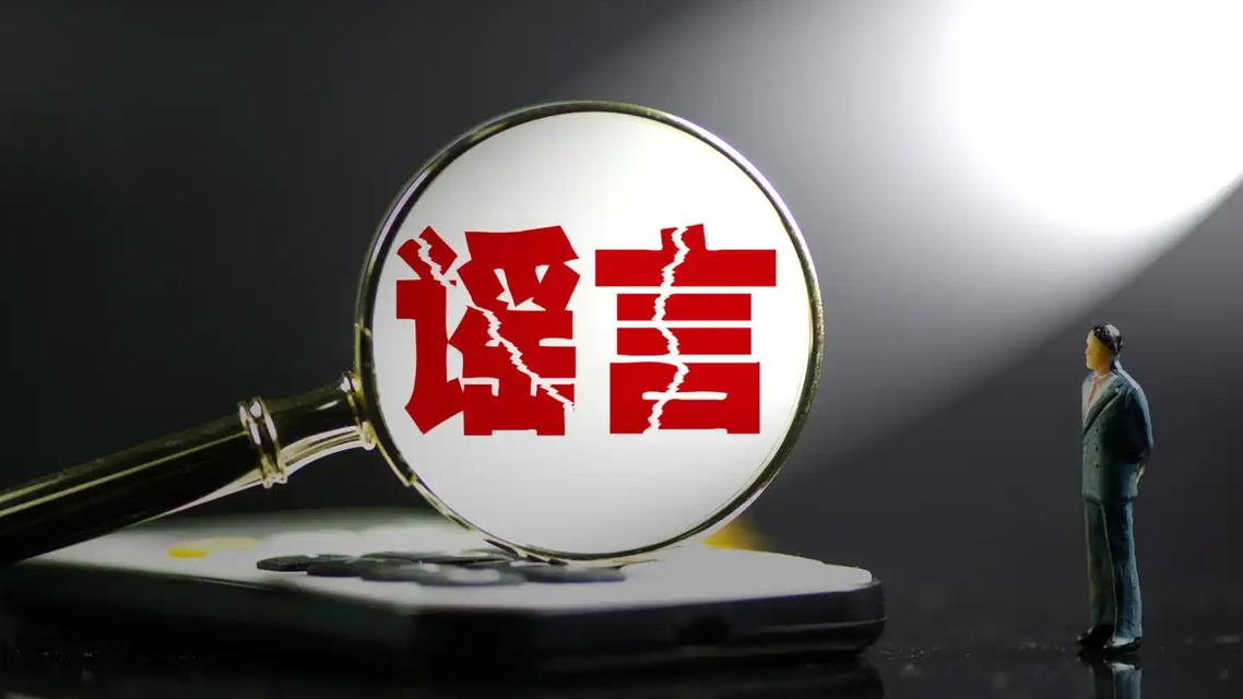 网传河南某学校卖淋巴肉系谣言