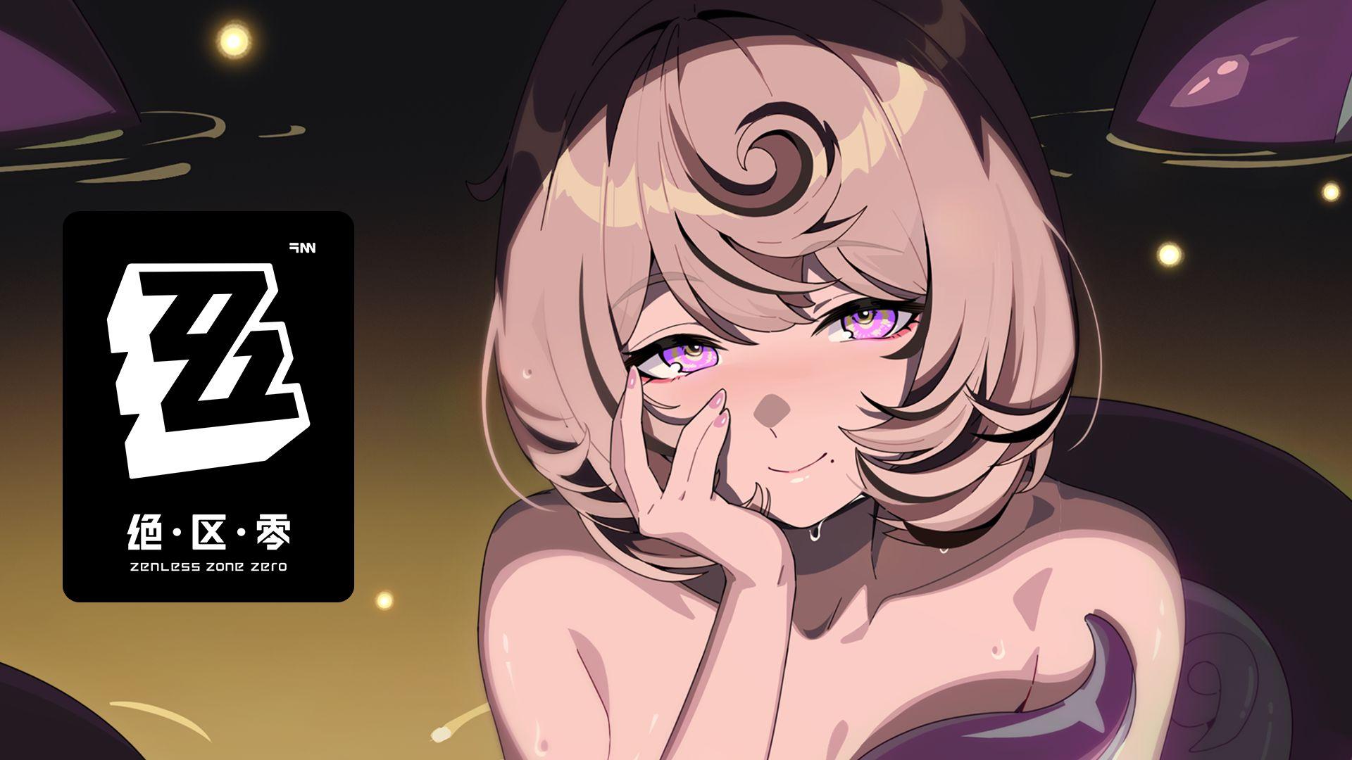 《绝区零》伊德海莉角色PV | 温泉海妖