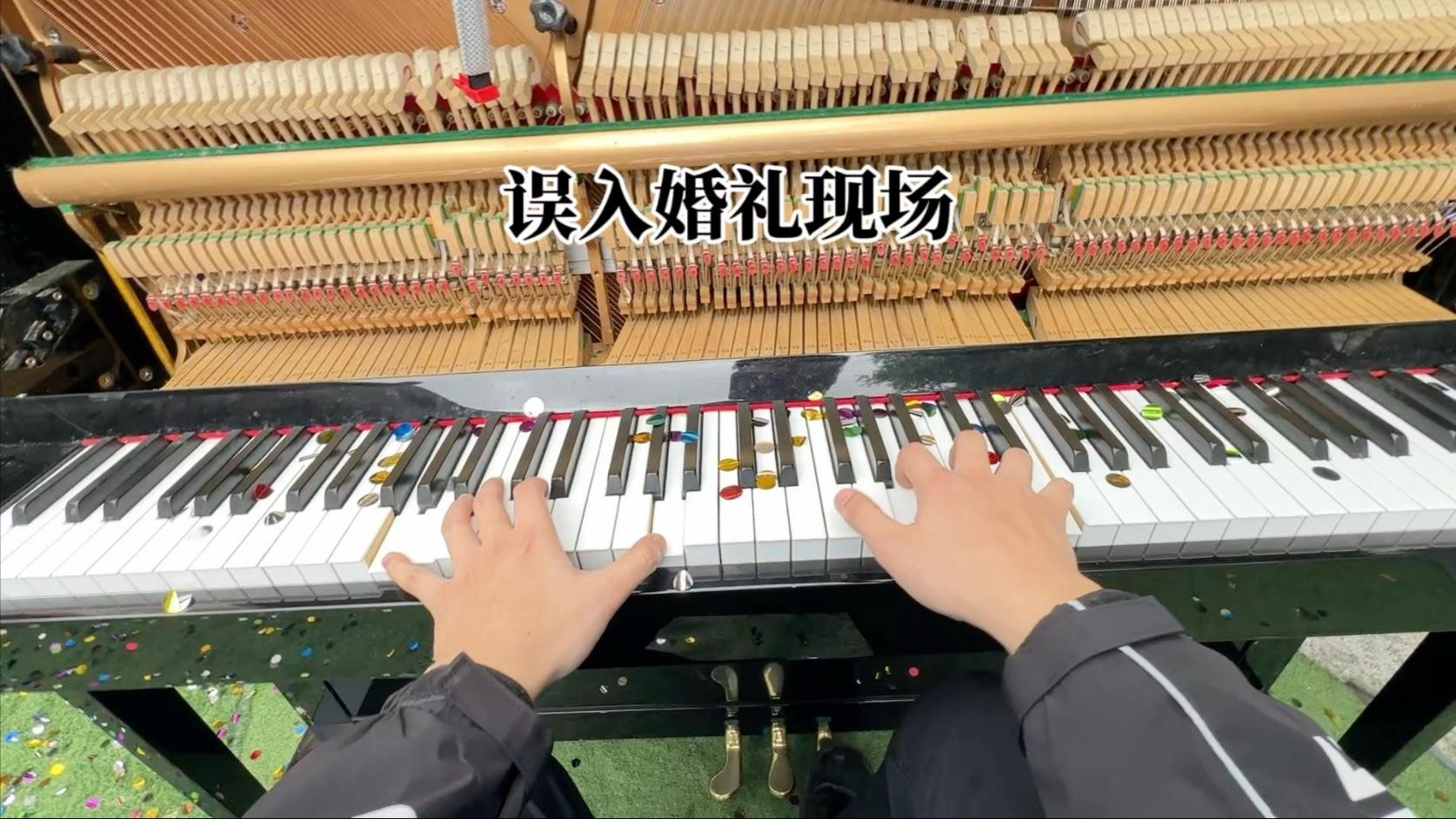 当我送外卖不小心误入婚礼现场,然后…