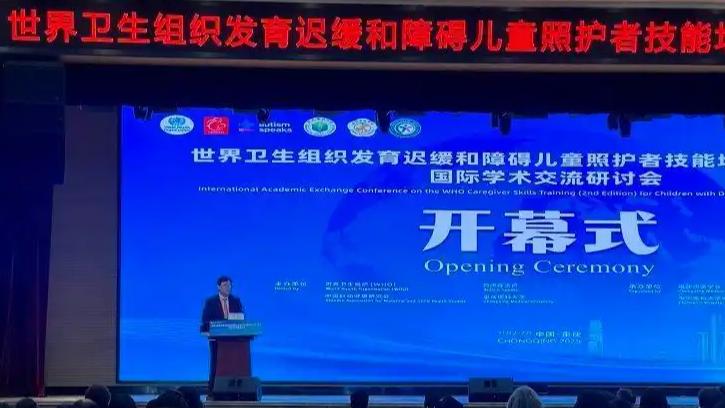 发育迟缓儿童发病率逐年上升