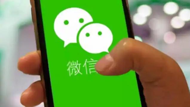 保护钱包 微信这个功能一定要开启