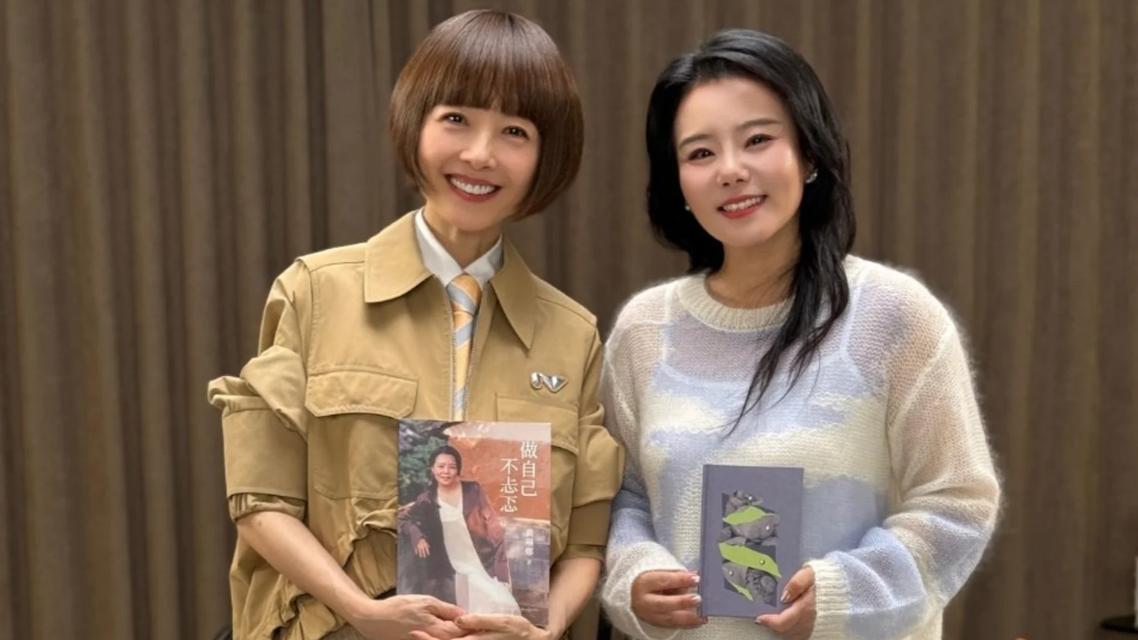 龚琳娜说还欣赏前夫 鲁豫绷不住了