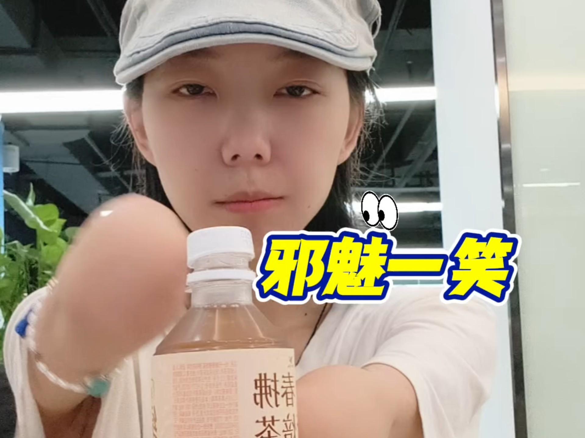 船长又又又上班啦！！