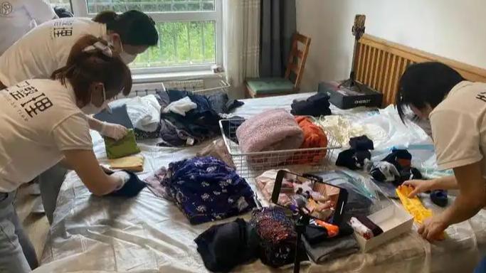 收纳团队90%是宝妈 月入过万还自由