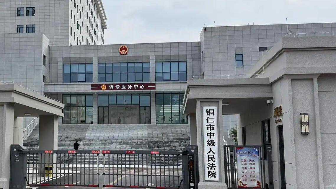 17岁男生帮网诈团伙打电话获刑8个月