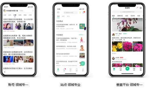 2023最新百度搜索官方百度搜索优质内容详细解读解读