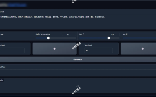 ChatTTS - 对话场景的文本转语音
