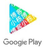 Google Play Store v41.0.28