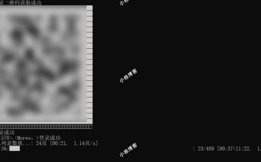 获取自己QQ空间历史记录工具，删除的也可以GetQzonehistory V1.0版