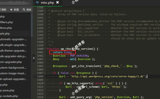 解决 WordPress 后台仪表盘慢问题