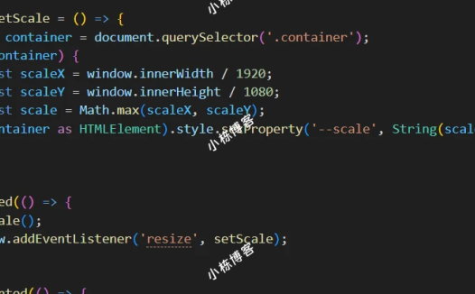 VuePc适配设置元素缩放比例