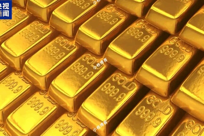 2025国际金价崩了！单日暴跌超6%，创12年纪录！你的金饰降了多少？昨夜，金价大跌