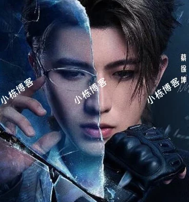 《PUBG》官宣蔡徐坤担任全球代言人，跨界短片同步上线