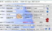 ExeinfoPe查壳 v0.0.9.3 绿色版