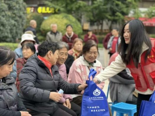 11月01日,星期六!1%人口突查+美院硕士卖包子爆火,太空全家福刷屏!